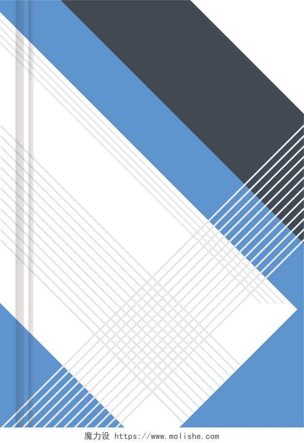 简约蓝色几何线条书籍封面背景